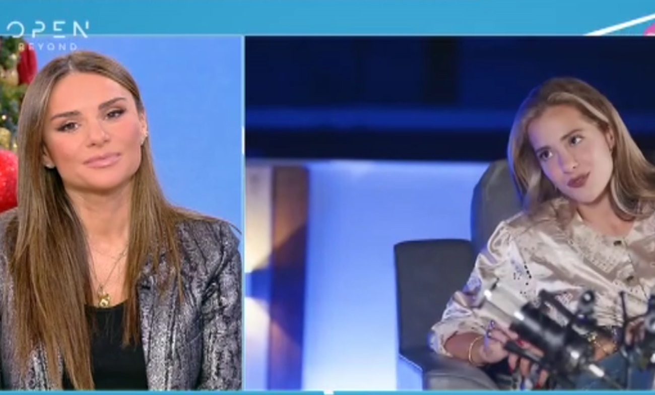 Νατάσσα Μποφίλιου