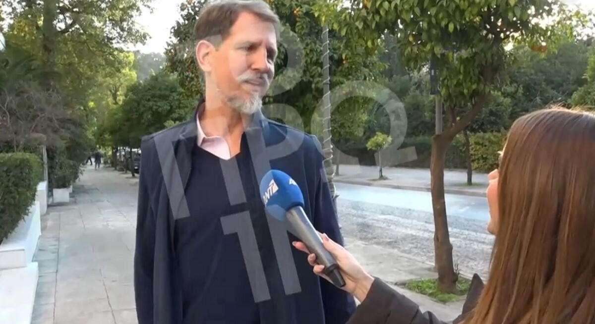 Παύλος