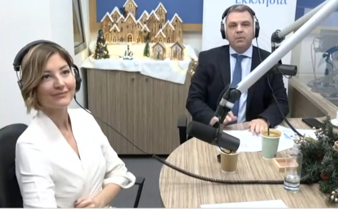 Ράνια Τζίμα