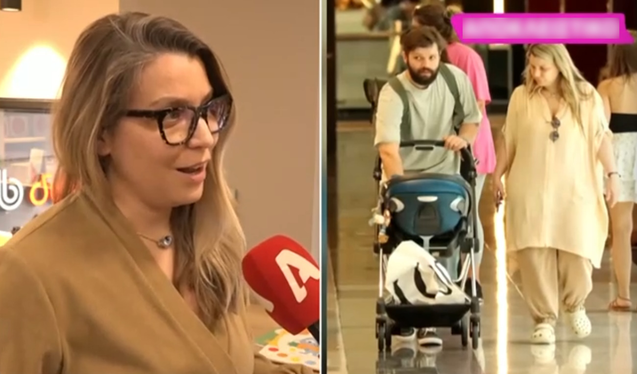 Κατρίνα Τσάνταλη