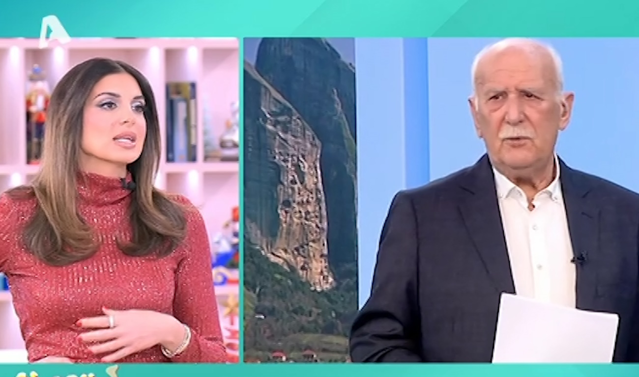 Σταματίνα Τσιμτσιλή