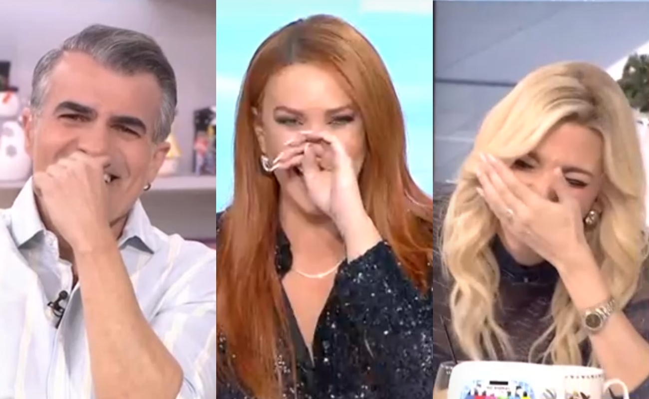 Χαμογέλα και Πάλι