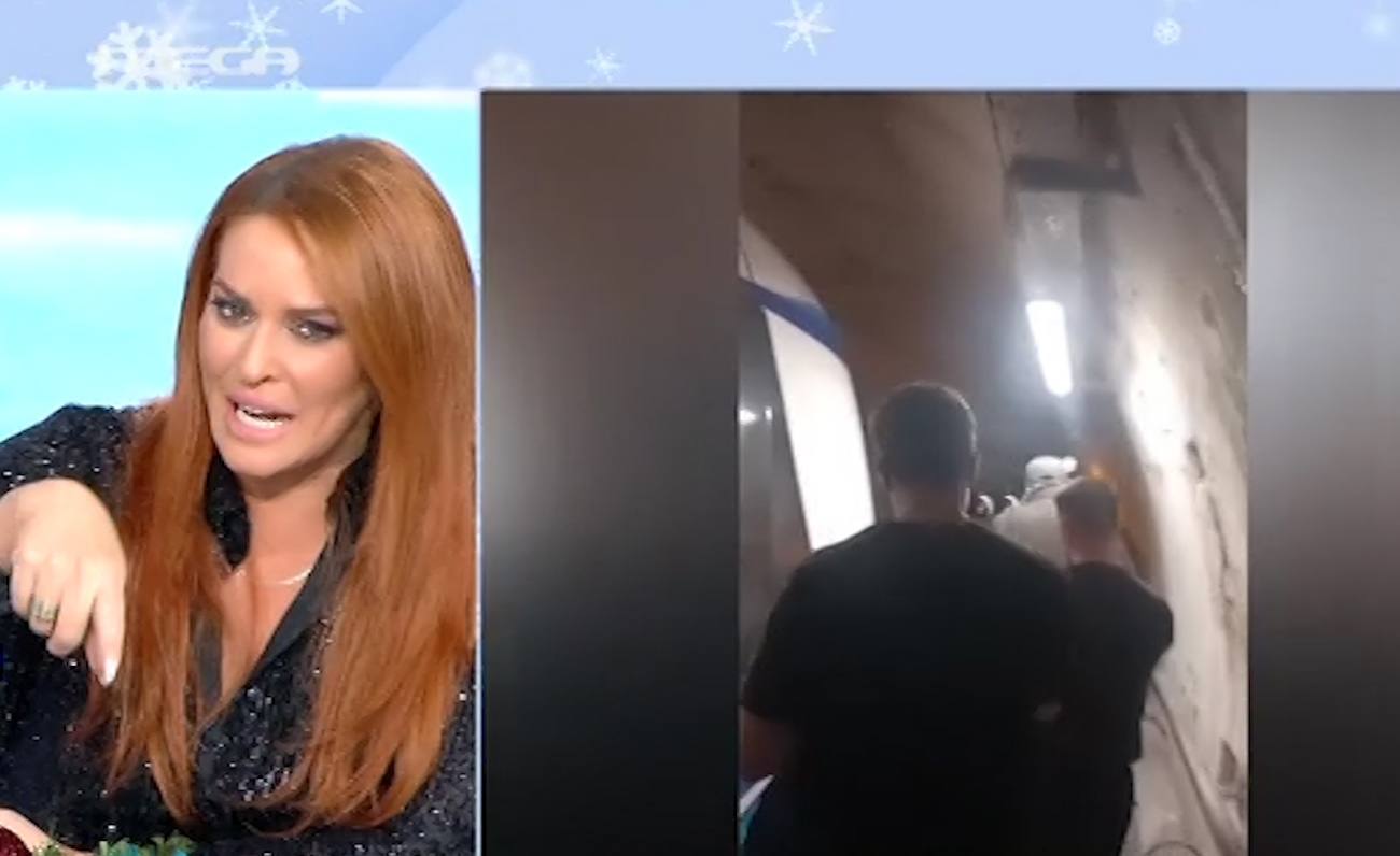 Σίσσυ Χρηστίδου