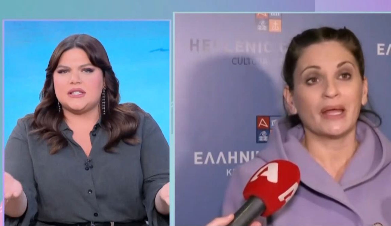 Δανάη Μπάρκα
