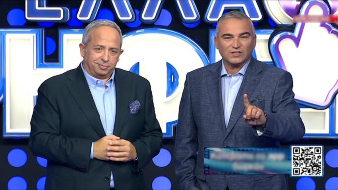 Η Ελλάδα Ψηφίζει