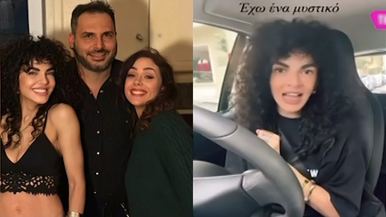 Γιώργος Φειδάς