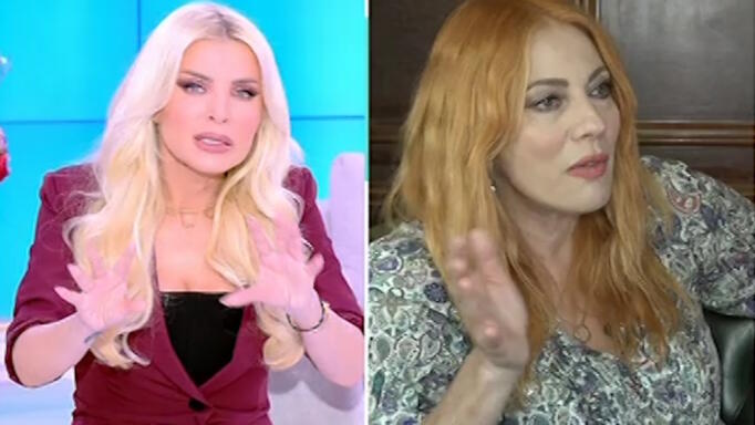 Κατερίνα Καινούργιου