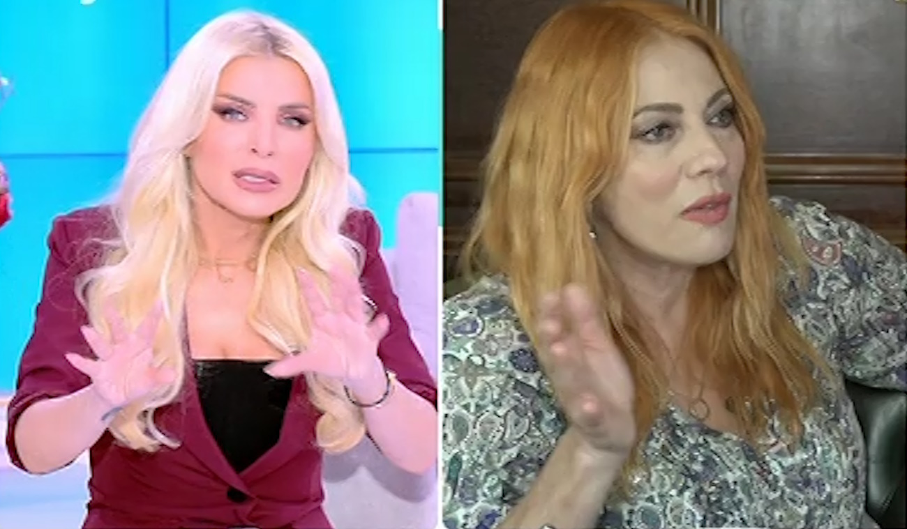 Κατερίνα Καινούργιου