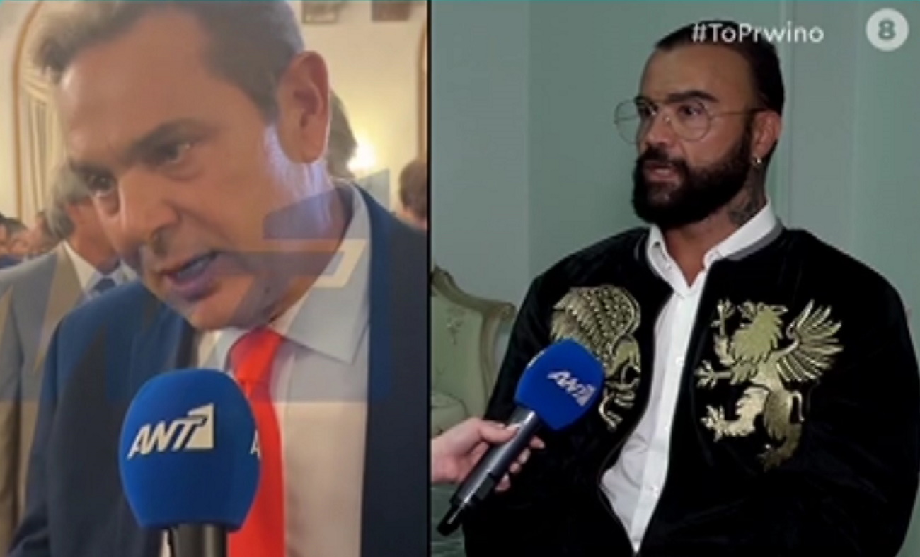 Περικλής Κονδυλάτος
