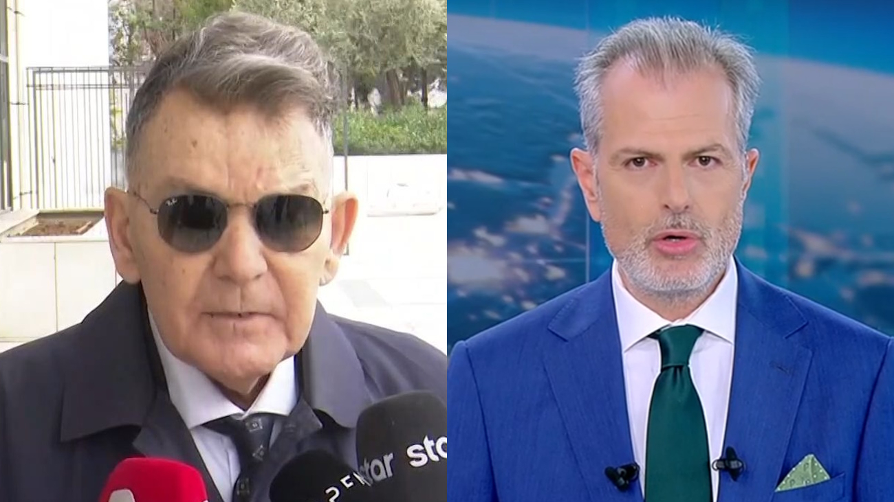 Αλέξης Κούγιας