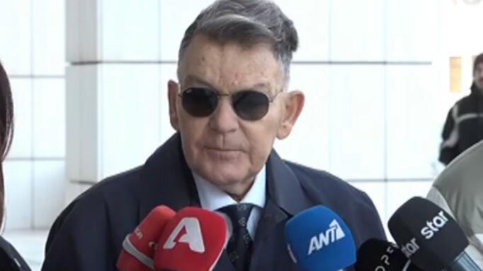 Αλέξης Κούγιας