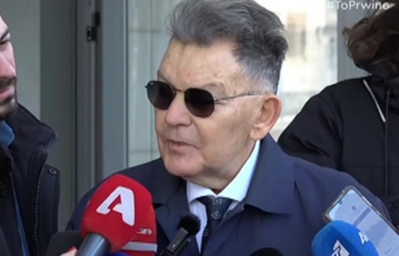 Αλέξης Κούγιας