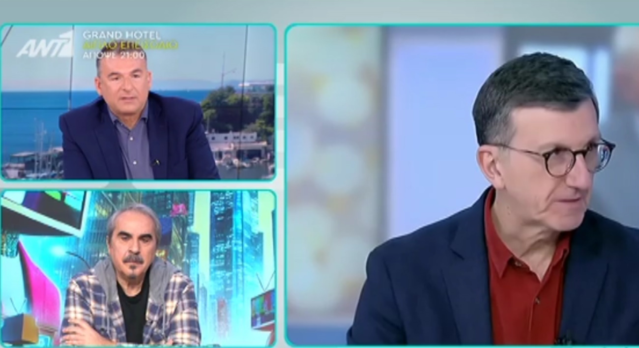 Γιώργος Λιάγκας