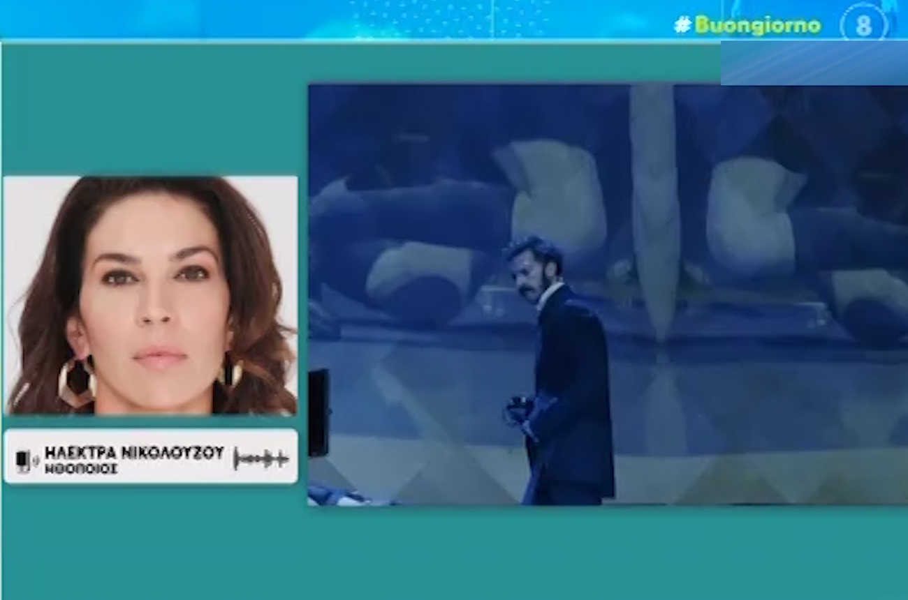 Ηλέκτρα Νικολούζου