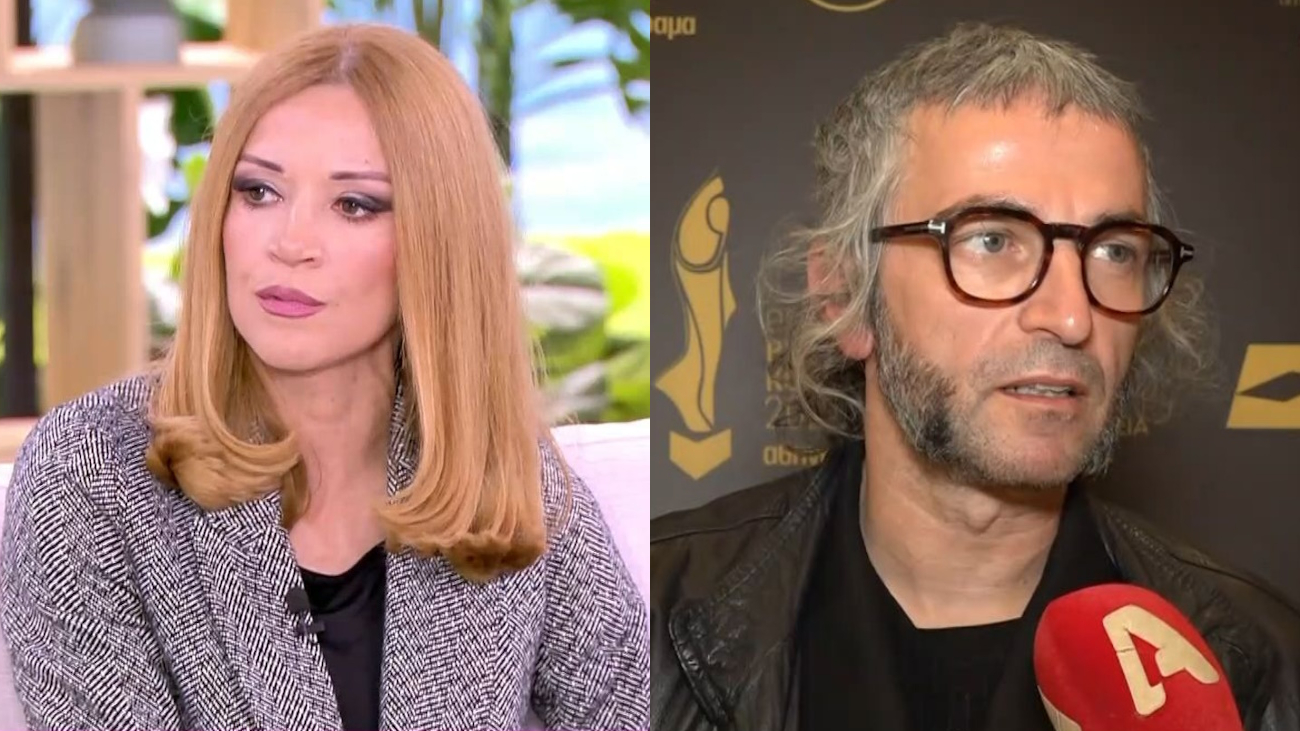 Ιωάννα Παππά