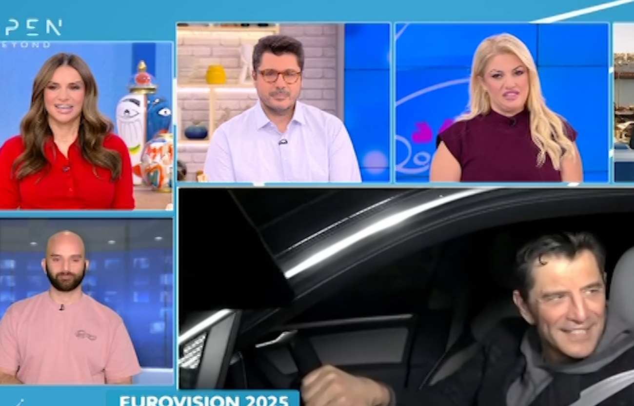 Eurovision