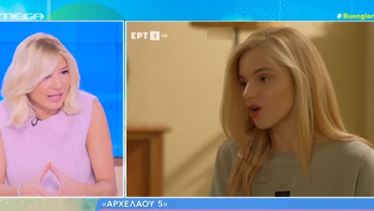 Φαίη Σκορδά