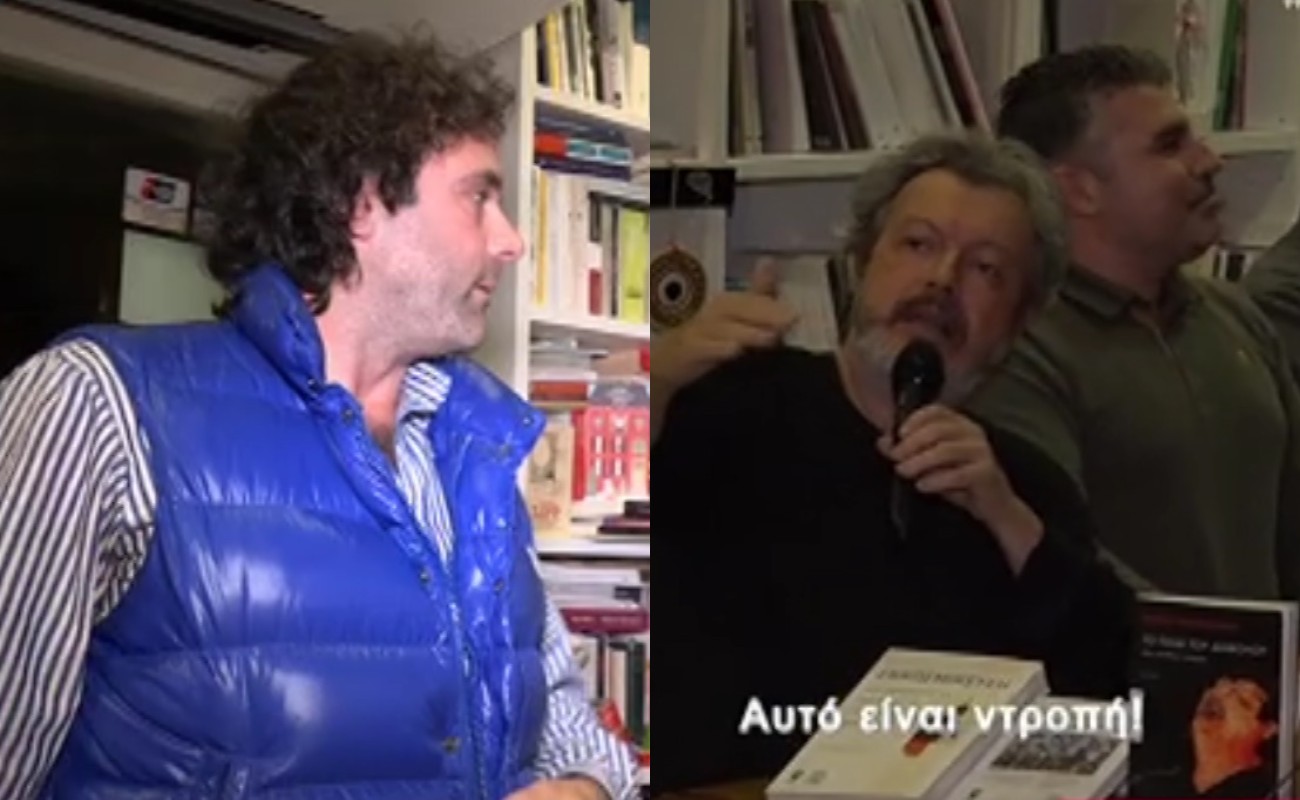 Πέτρος Τατσόπουλος