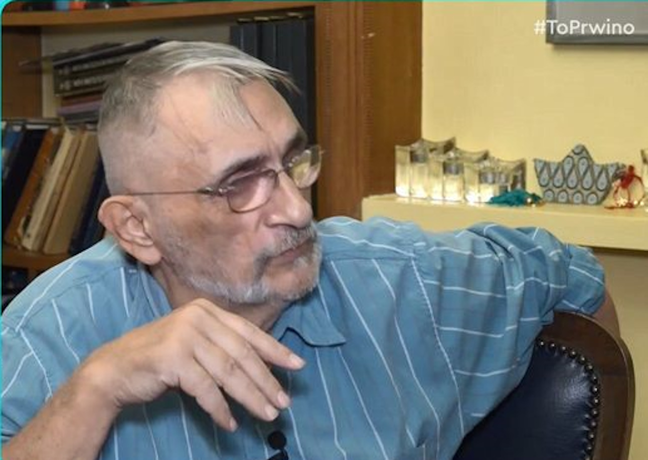 Ιάσονας Τριανταφυλλίδης