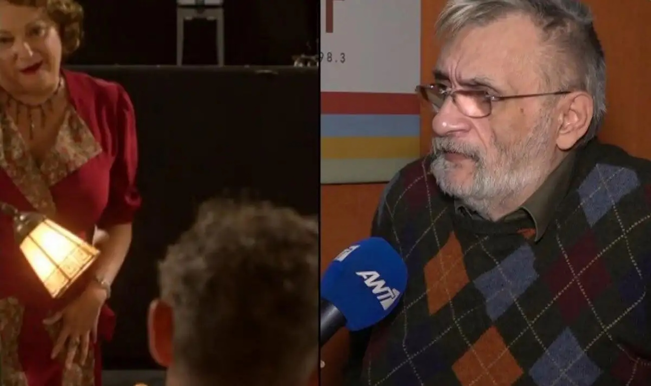 Ιάσονας Τρανταφυλλίδης