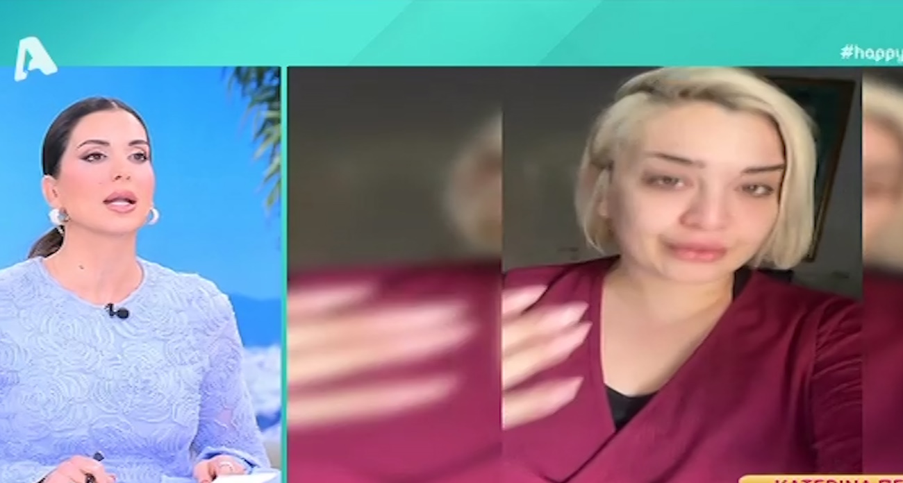 Σταματίνα Τσιμτσιλή
