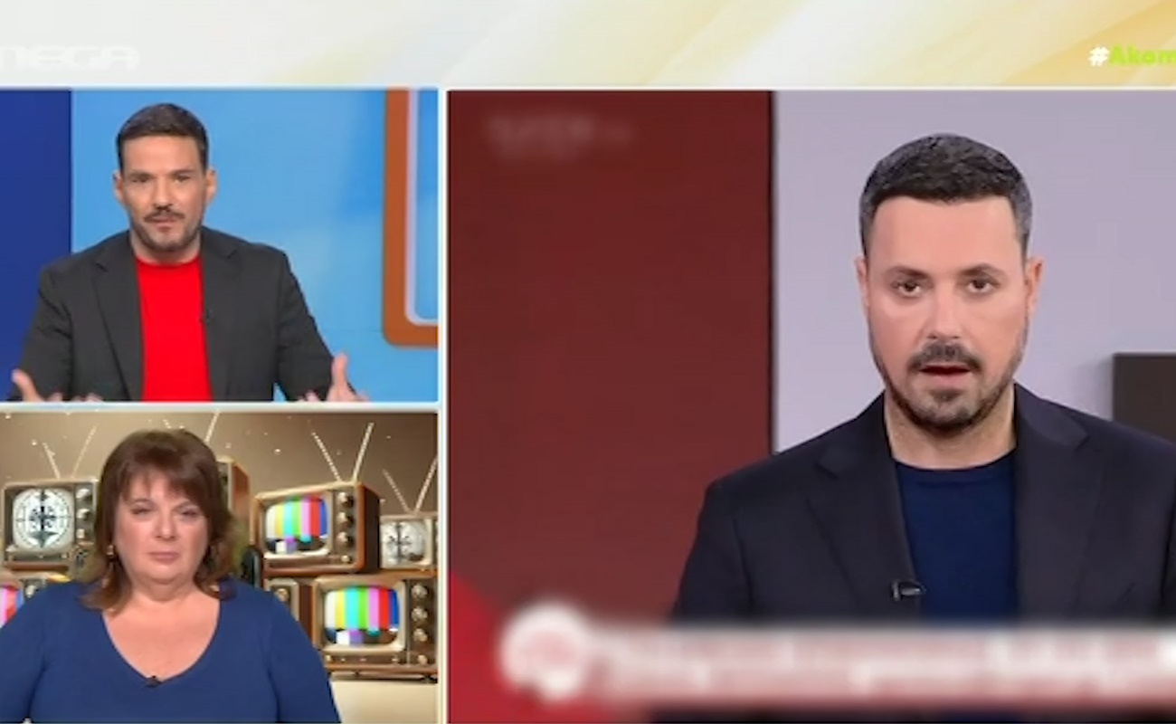 Κώστας Τσουρός