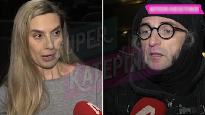 Βίκυ Βολιώτη