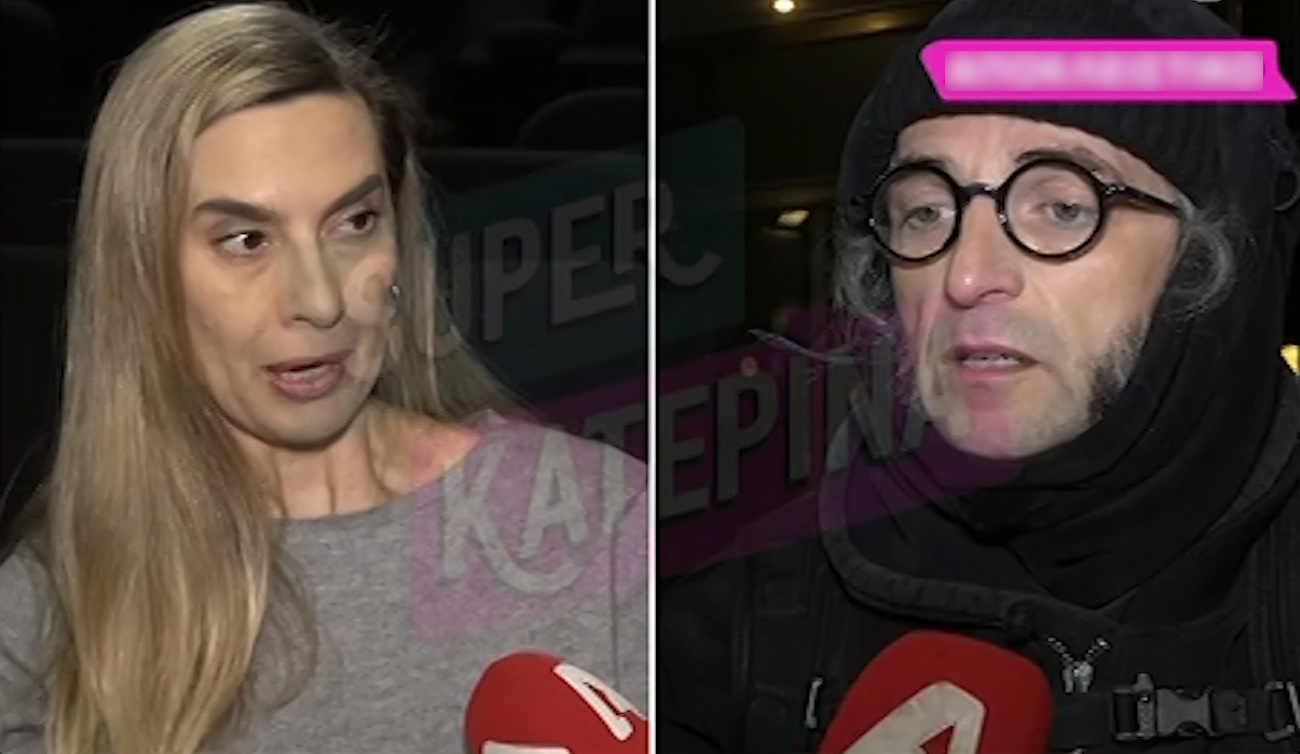 Βίκυ Βολιώτη