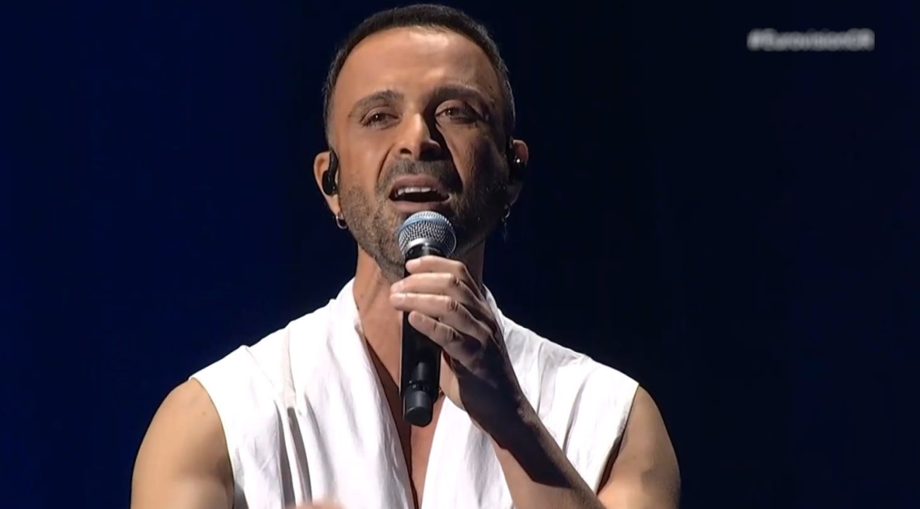 Eurovision 2025