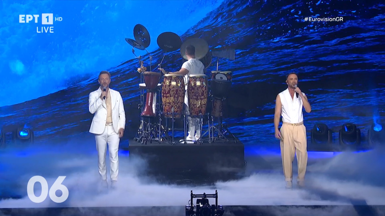Eurovision 2025