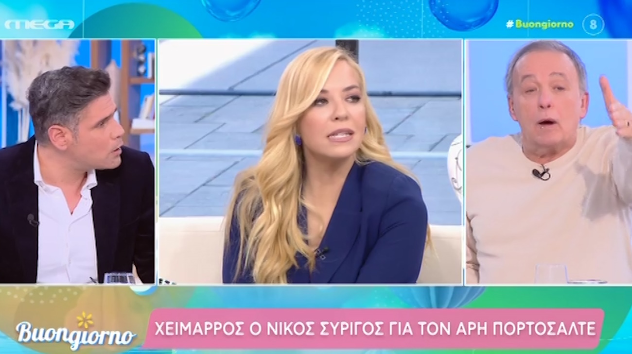 Δημήτρης Ουγγαρέζος