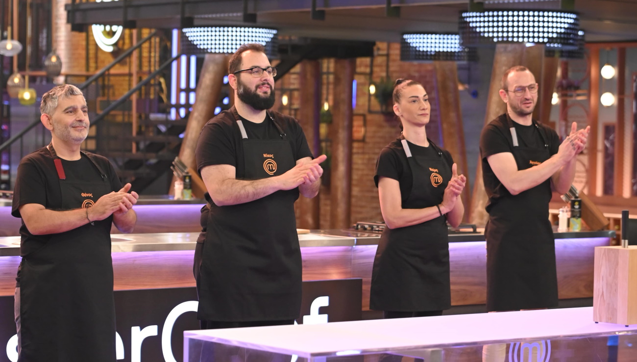 MasterChef