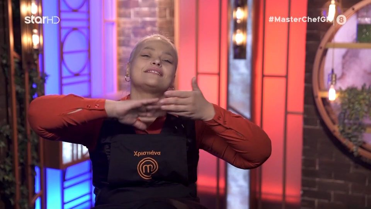 MasterChef