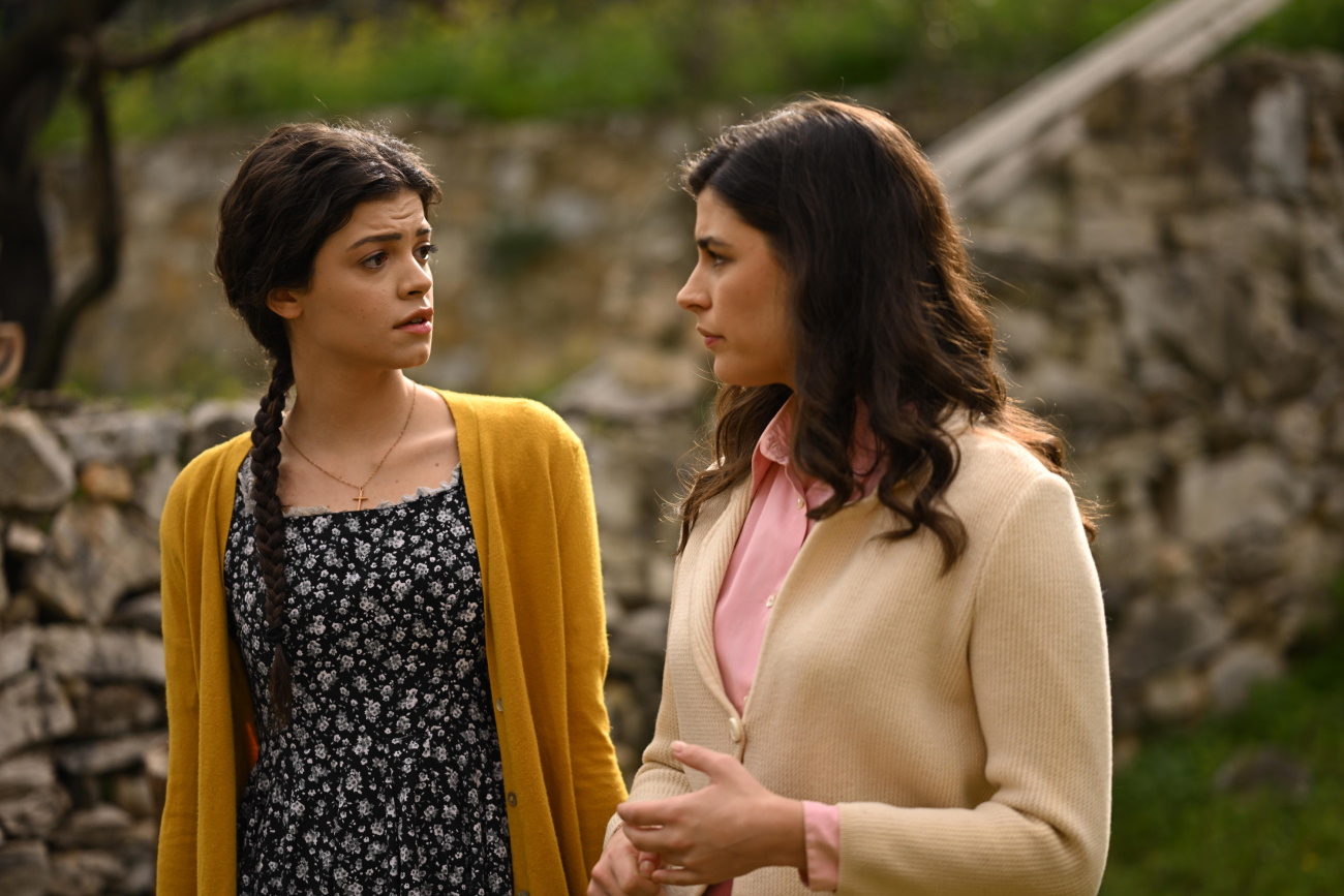 Άγιος Έρωτας