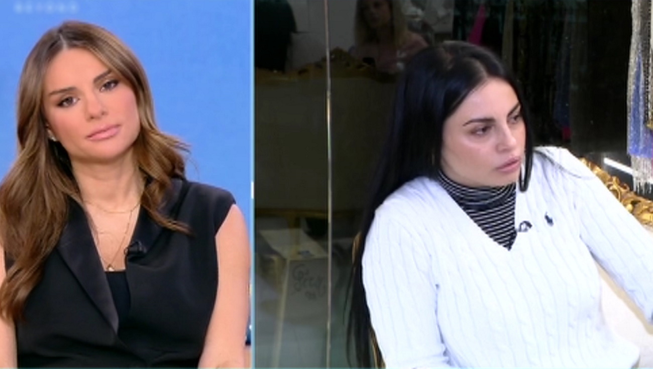 Δήμητρα Αλεξανδράκη