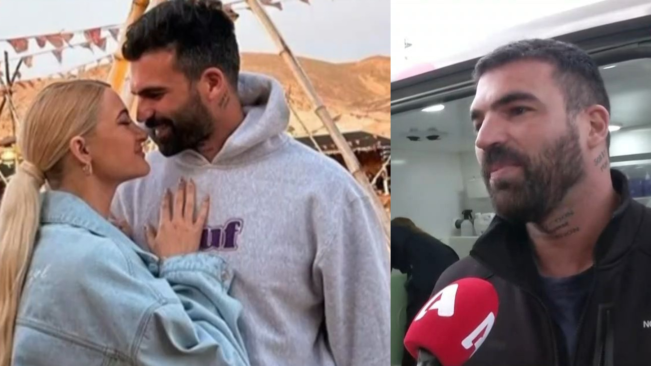 Δημήτρης Αλεξάνδρου