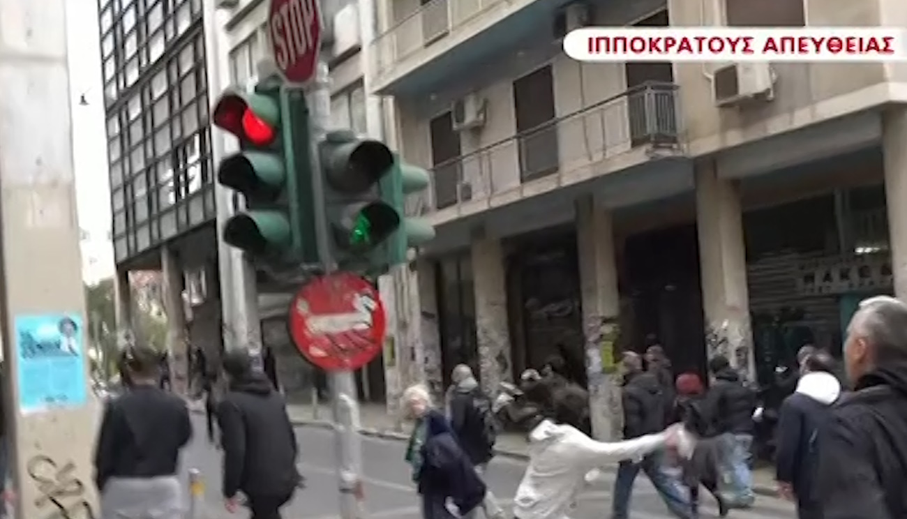 Τέμπη
