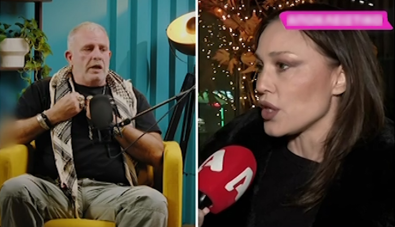Πηνελόπη Αναστασοπούλου