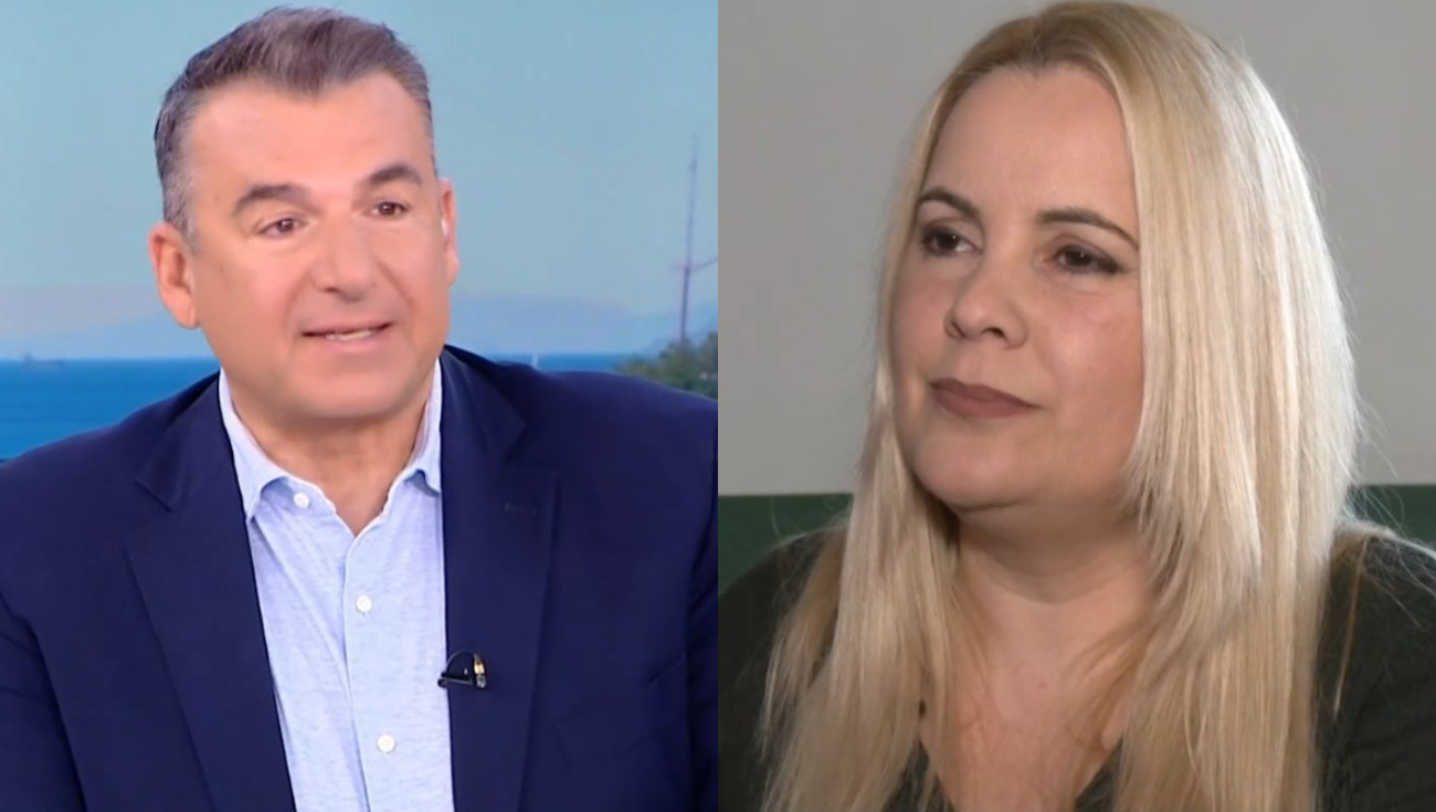 Ναταλία Ανδρικοπούλου