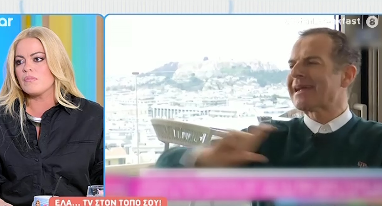 Μαίρη Αργυριάδου