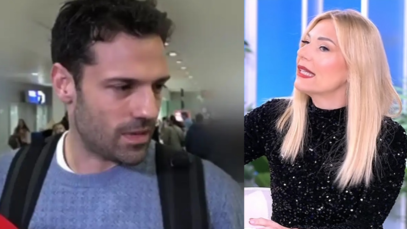 Κωνσταντίνος Αργυρός