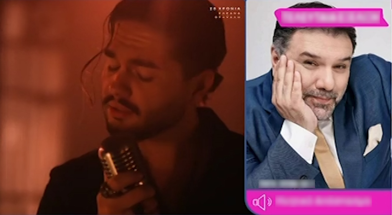 Γρηγόρης Αρναούτογλου