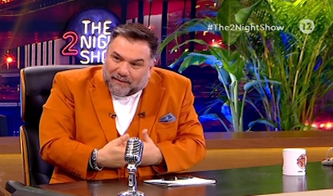 Γρηγόρης Αρναούτογλου