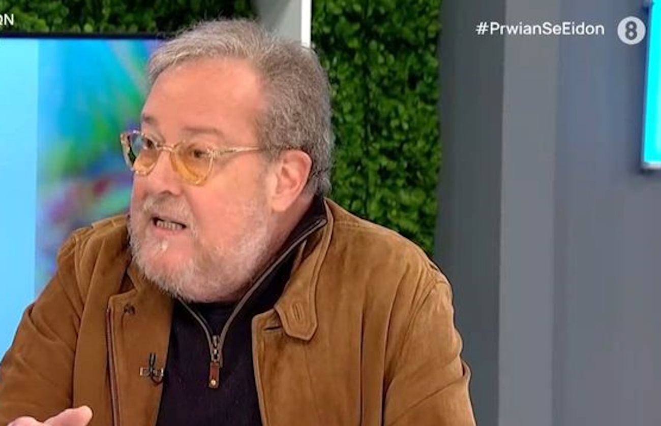 Χρήστος Δημόπουλος