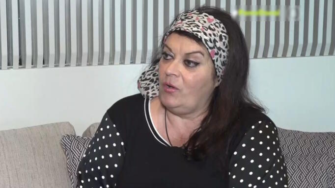 Μαρία Εκμεκτσίογλου