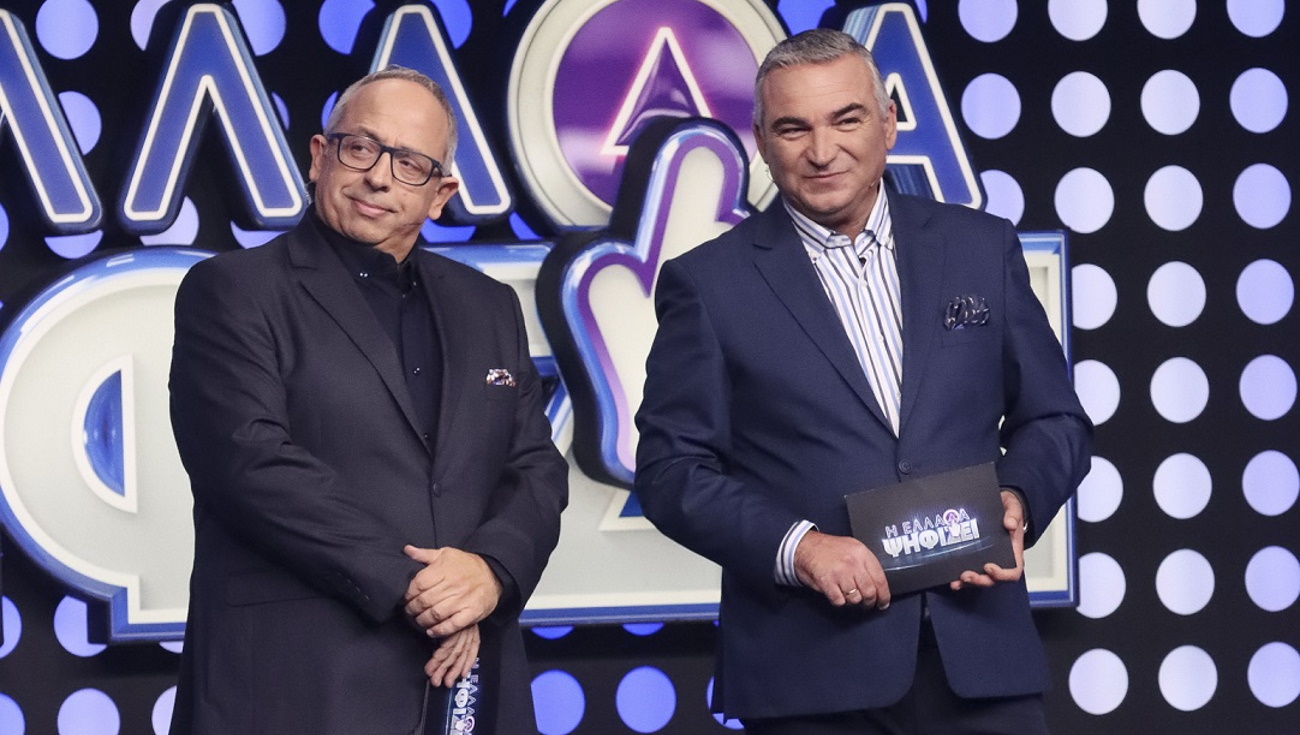 Η Ελλάδα ψηφίζει