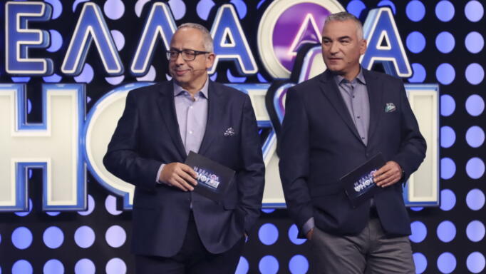 Η Ελλάδα ψηφίζει