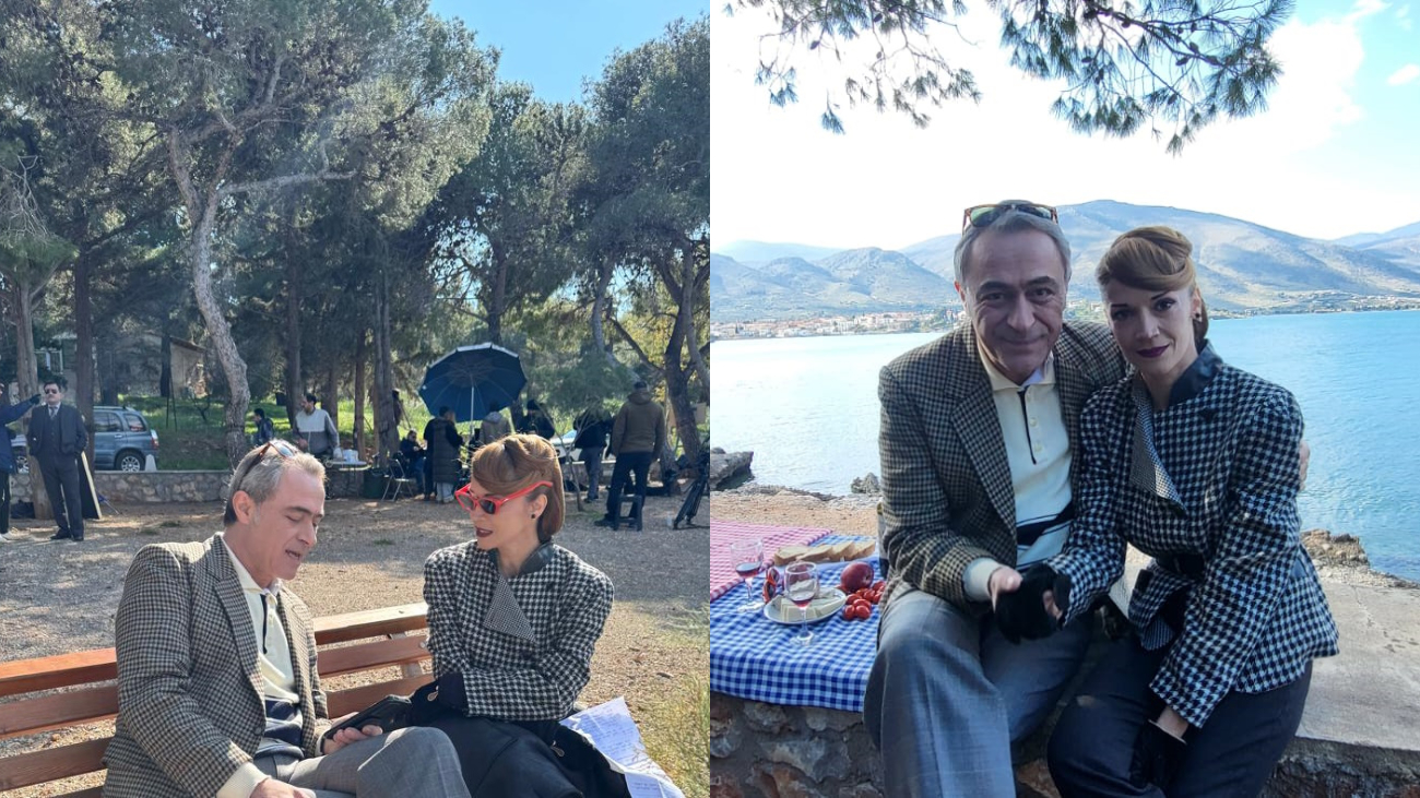 Άγιος Έρωτας