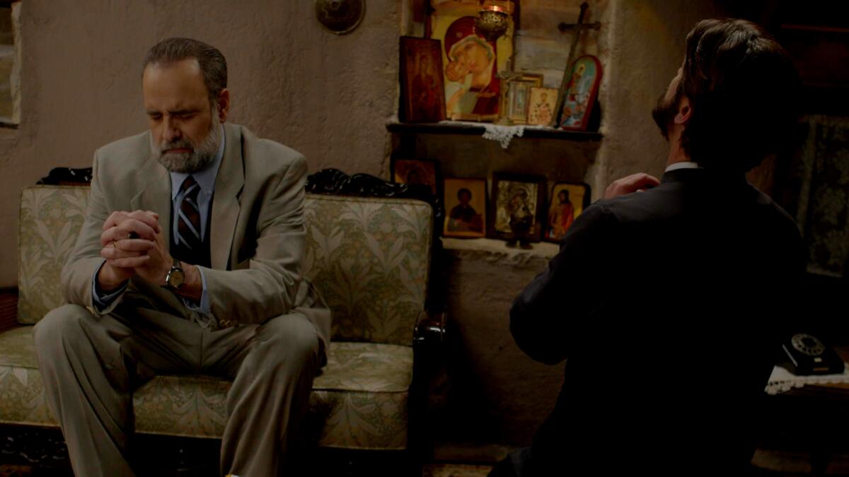 Άγιος έρωτας