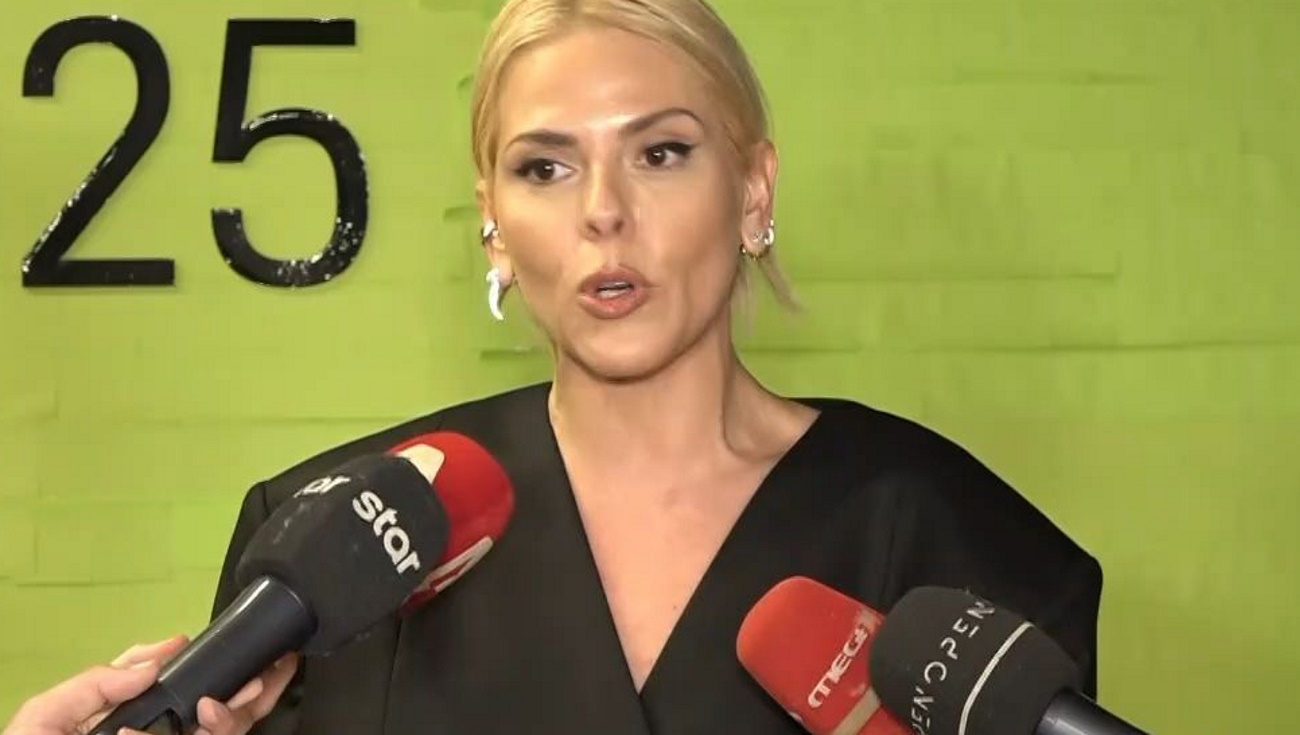 Έλενα Γαλύφα